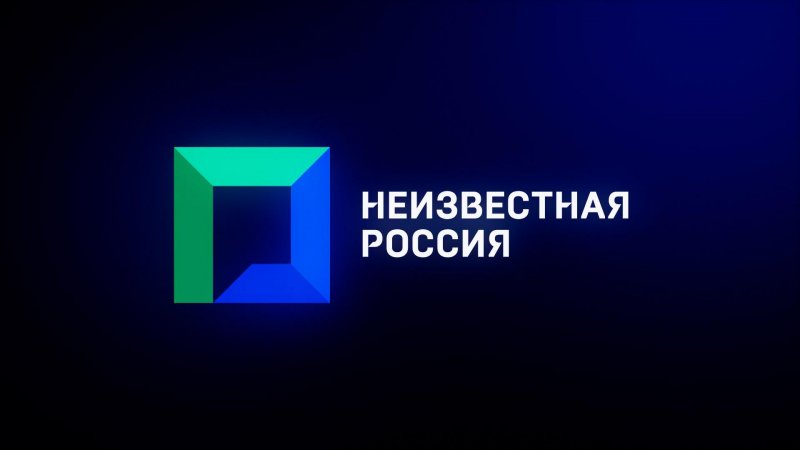 НТВ создаёт новый познавательный телеканал