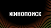 «Кинопоиск» обновил логотип и отказался от приставки HD в названии онлайн-кинотеатра