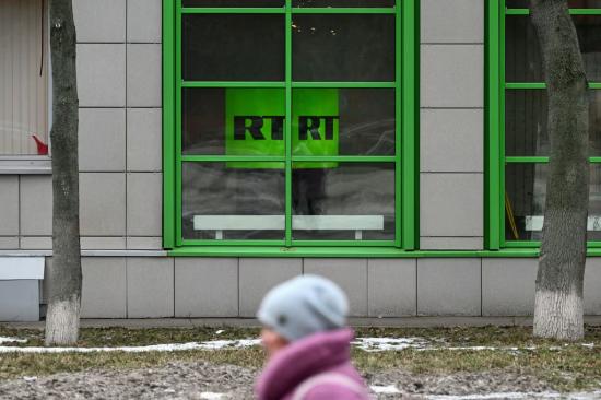 RT France запустил процедуру банкротства