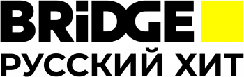 BRIDGE TV Русский Хит