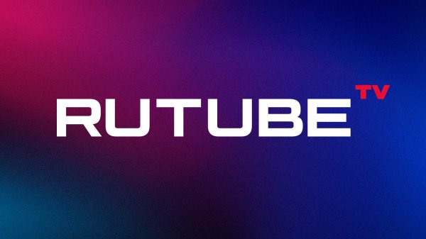 Начал вещание канал RUTUBE TV. Его уже транслирует «Триколор»