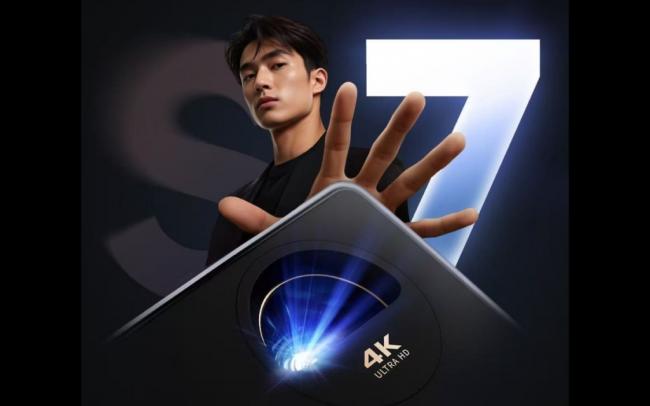 Dangbei показала новый проектор S7 Ultra Pro — меньше «зерна», больше блеска