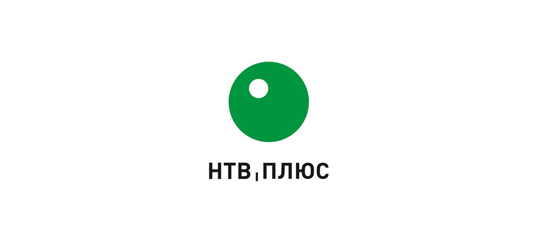 Новости НТВ-ПЛЮС: смена параметров некоторых каналов, новое предложение для зрителей в Калининграде