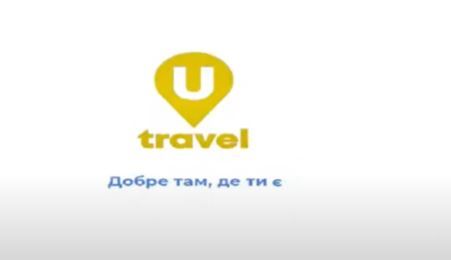Начинает работу новый украинский телеканал о туризме