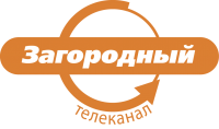 Загородный