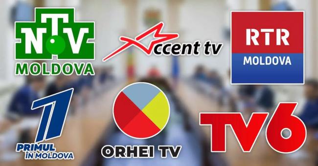 Канада ввела санкции против шести молдавских телеканалов. А Primul in Moldova лишён лицензии в стране