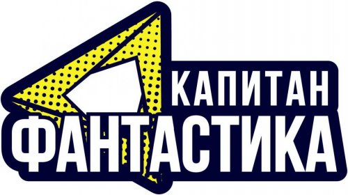 В День защиты детей канал Ginger преобразится и поменяет название