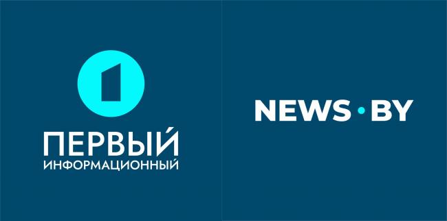 В Беларуси появится новый телеканал — новостной, государственный