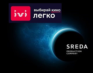 Продюсерская компания «Среда» будет производить контент исключительно для ivi