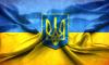 В Украине начнут работу каналы «Масон ТВ» и «Закон ТВ»