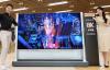 LG начала продажи первого в мире телевизора 8K OLED