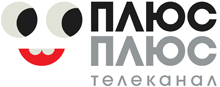 ПлюсПлюс